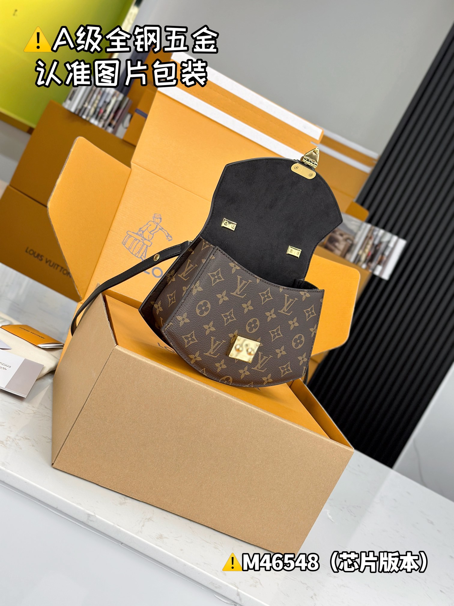 LV Top Handle Bags